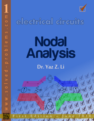 Nodal analysis e book   solved problems